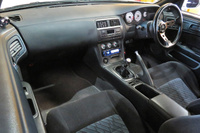 1996 Nissan SILVIA S14 K's Kouki, SSR Professor SP4 18 inch Wheels, HPI Intercooler, Vertex Wide Body Kit