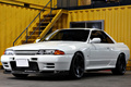 1993 Nissan SKYLINE GT-R R32 GT-R, HKS Actuator, HKS Air Clean, Mines Skyline ECU, BCNR33 Front Brembo Calipers  