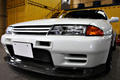 1993 Nissan SKYLINE GT-R R32 GT-R, HKS Actuator, HKS Air Clean, Mines Skyline ECU, BCNR33 Front Brembo Calipers  