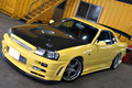 1999 Nissan SKYLINE COUPE 25GT TURBO, HKS Muffler, Apexi Power FC, HPI Radiator, HPI Intercooler, Aftermarket Full Body Kit