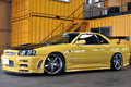 1999 Nissan SKYLINE COUPE 25GT TURBO, HKS Muffler, Apexi Power FC, HPI Radiator, HPI Intercooler, Aftermarket Full Body Kit