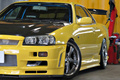 1999 Nissan SKYLINE COUPE 25GT TURBO, HKS Muffler, Apexi Power FC, HPI Radiator, HPI Intercooler, Aftermarket Full Body Kit