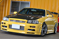 1999 Nissan SKYLINE COUPE 25GT TURBO, HKS Muffler, Apexi Power FC, HPI Radiator, HPI Intercooler, Aftermarket Full Body Kit