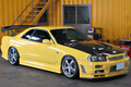 1999 Nissan SKYLINE COUPE 25GT TURBO, HKS Muffler, Apexi Power FC, HPI Radiator, HPI Intercooler, Aftermarket Full Body Kit