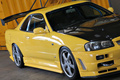 1999 Nissan SKYLINE COUPE 25GT TURBO, HKS Muffler, Apexi Power FC, HPI Radiator, HPI Intercooler, Aftermarket Full Body Kit