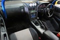 1999 Nissan SKYLINE COUPE 25GT TURBO, HKS Muffler, Apexi Power FC, HPI Radiator, HPI Intercooler, Aftermarket Full Body Kit
