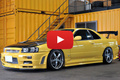 1999 Nissan SKYLINE COUPE 25GT TURBO, HKS Muffler, Apexi Power FC, HPI Radiator, HPI Intercooler, Aftermarket Full Body Kit