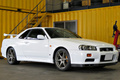 1999 Nissan SKYLINE GT-R R34 GT-R Base Grade, 99 Model, Trust Muffler