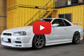2001 Nissan SKYLINE GT-R R34 GT-R, Nismo Aero, Tein Height Adjustable Coilovers, Fujitsubo Exhaust