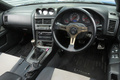 1999 Nissan SKYLINE COUPE R34 25GT Turbo GT-R Look Bayside Blue, Blitz Intercooler, Aftermarket 19 Inch Wheels