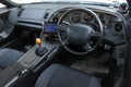1996 Toyota SUPRA JZA80 RZ-S, 2JZGTE Turbo Engine, Work Emotion 18 Inch Wheels, Veilside Rear Wing 