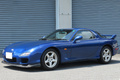 1999 Mazda RX-7 FD3S TYPE R, Low mileage