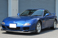 1999 Mazda RX-7 FD3S TYPE R, Low mileage
