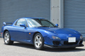 1999 Mazda RX-7 FD3S TYPE R, Low mileage