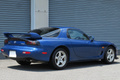 1999 Mazda RX-7 FD3S TYPE R, Low mileage