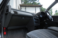 1995 Honda CIVIC SHUTTLE EF5 BEAGLE 4WD, Manual Transmission, Aftermarket Wheels