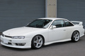 1997 Nissan SILVIA S14 K's KOUKI GANADOR Super Mirror, HKS Exhaust Manifold, TEIN Height Adjustable Coilovers