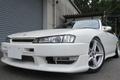 1997 Nissan SILVIA S14 K's KOUKI GANADOR Super Mirror, HKS Exhaust Manifold, TEIN Height Adjustable Coilovers