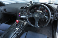 1996 Mazda ENFINI RX-7 FD3S RX7 BATHURST, RE-AMEMIYA Front Bumper, APEXi Adjustable Height Coilovers