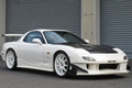 1996 Mazda ENFINI RX-7 FD3S RX7 BATHURST, RE-AMEMIYA Front Bumper, APEXi Adjustable Height Coilovers