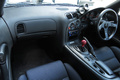 1996 Mazda ENFINI RX-7 FD3S RX7 BATHURST, RE-AMEMIYA Front Bumper, APEXi Adjustable Height Coilovers