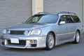 1998 Nissan STAGEA AUTECH Version 260RS RB26DETT ENGINE, FUJITSUBO MUFFLER