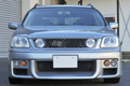 1998 Nissan STAGEA AUTECH Version 260RS RB26DETT ENGINE, FUJITSUBO MUFFLER