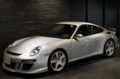 2012 RUF Rt12S RUF Rt12S, 6 SPEED MANUAL TRANSMISSION, 730PS, CARBON CERAMIC BRAKES