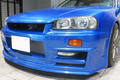 1998 Nissan SKYLINE ER34 25GT-X TURBO BAYSIDE BLUE, HKS Air Clean, HKS Height Adjustable Coilovers