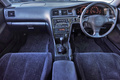 1998 Toyota CHASER JZX100 TOURER V TRD SPORTS, FACTORY MANUAL TRANSMISSION, WORK 18 Inch Wheels