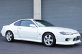 2005 Nissan SILVIA S15 SPEC R  V PACKAGE, Aftermarket Muffler