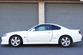 2005 Nissan SILVIA S15 SPEC R  V PACKAGE, Aftermarket Muffler