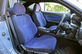 2000 Nissan SILVIA S15 SPEC R, B PACKAGE INTERIOR, GP SPORTS AERO