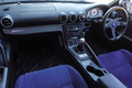 2000 Nissan SILVIA S15 SPEC R, B PACKAGE INTERIOR, GP SPORTS AERO