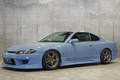2000 Nissan SILVIA S15 SPEC R, B PACKAGE INTERIOR, GP SPORTS AERO