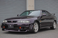 1995 Nissan SKYLINE GT-R BCNR33 R33 GTR , LP2 Midnight Purple