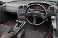 1995 Nissan SKYLINE GT-R BCNR33 R33 GTR , LP2 Midnight Purple