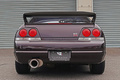 1995 Nissan SKYLINE GT-R BCNR33 R33 GTR , LP2 Midnight Purple