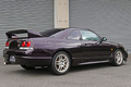 1995 Nissan SKYLINE GT-R BCNR33 R33 GTR , LP2 Midnight Purple