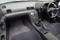 1994 Nissan SKYLINE GT-R BNR32 R32 GTR V-Spec II, KL0 Spark Silver Metallic, 5 Zigen Muffler