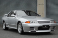 1994 Nissan SKYLINE GT-R BNR32 R32 GTR V-Spec II, KL0 Spark Silver Metallic, 5 Zigen Muffler