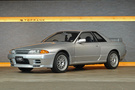 1994 Nissan SKYLINE GT-R BNR32 R32 GTR V-Spec II, KL0 Spark Silver Metallic, 5 Zigen Muffler