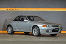 1994 Nissan SKYLINE GT-R BNR32 R32 GTR V-Spec II, KL0 Spark Silver Metallic, 5 Zigen Muffler