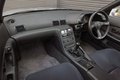 1994 Nissan SKYLINE GT-R BNR32 R32 GTR V-Spec II, KL0 Spark Silver Metallic, 5 Zigen Muffler