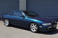 1995 Nissan SILVIA S14 Q'S , IMPUL FRONT GRILL, HKS AIR CLEAN