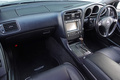 2000 Toyota ARISTO JZS161 V300 Vertex Edition, 2JZGTE Turbo Engine