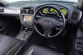 2000 Toyota ARISTO JZS161 V300 Vertex Edition, 2JZGTE Turbo Engine
