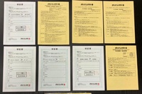 1999 Nissan SKYLINE GT-R BNR34 R34 GTR,  Nismo Omori Factory S-tune Concept Engine Spec 1 (S1)
