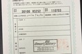 1999 Nissan SKYLINE GT-R BNR34 R34 GTR,  Nismo Omori Factory S-tune Concept Engine Spec 1 (S1)