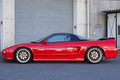1991 Honda NSX NA1 NSX, BBS Wheels, ZEAL Height Adjustable Coilovers